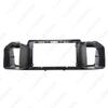 9" Universal Frame Kit for 13-17 Toyota Corolla Android Screen Navigation Faceplate