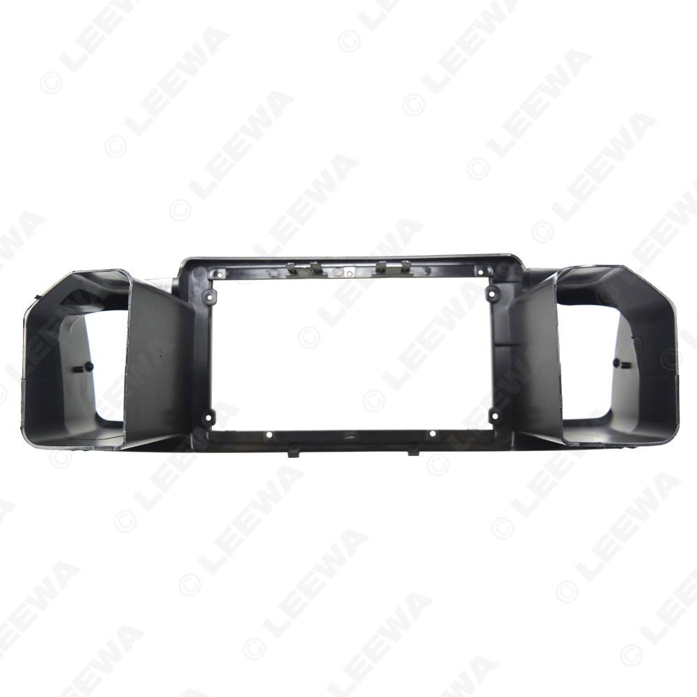 9" Universal Frame Kit for 13-17 Toyota Corolla Android Screen Navigation Faceplate