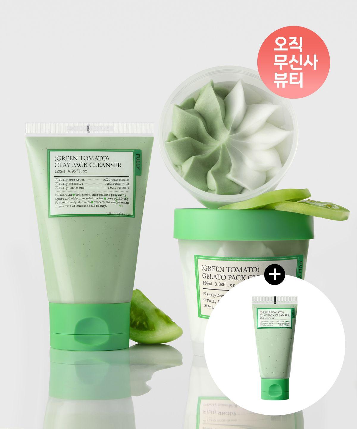[SET] Green Tomato Pack Cleanser 120ml + Green Tomato Gelato Pack Cleanser 100ml (+ Green Tomato Pack Cleanser 30ml)