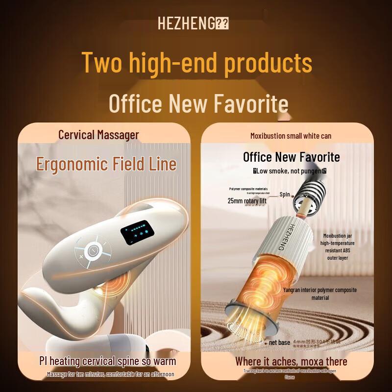 Hezheng Neck Massager & Moxibustion Gift Box CN Plug (adapter Included)