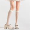 Sheer Knee High Socks Nylons Stockings Tube Socks Women's Trouser Socks Gifts