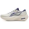 LiNing Yueying 5 Cushioning Abrasion Resistant Breathable Rebound Low Top Sky Wave Technology Running Shoes Men's Ivory ARHV015-15