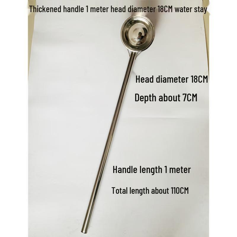 Stainless Steel Extra Long Handle Water Ladle