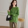 Women's 100% Wool Loose Fit Crewneck Knit Sweater