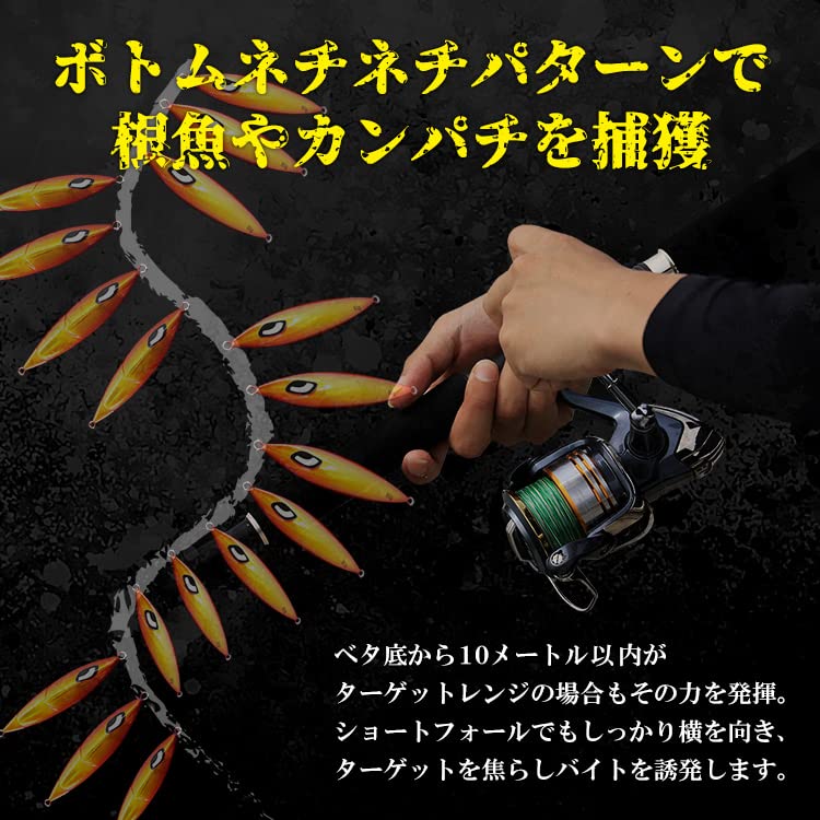 Reef Slow Fall Type D Metal Jig 100g All Colors Set of 6 Lure Jig Jigging Sinker Fishing Gear Slow Jigging Amberjack Grouper Que Root Fish Rockfish