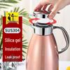 304 Stainless Steel Thermos Flask with Tea Infuser - Large Capacity Hot Water Bottle and Kettle for Home Use