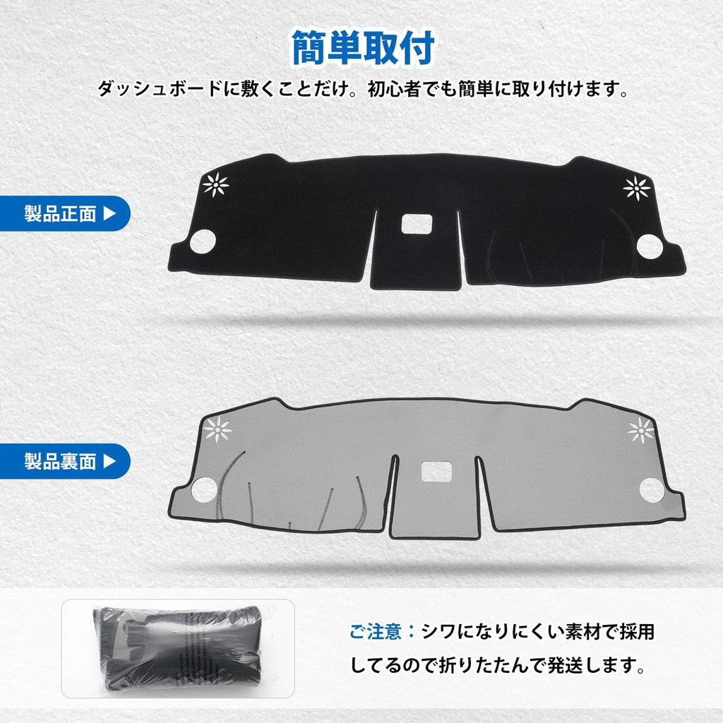 Virauto Honda New Vezel Dashboard Mat Designed specifically for vehicles equipped with display design for VEZEL RV series April 2021 Sun glare