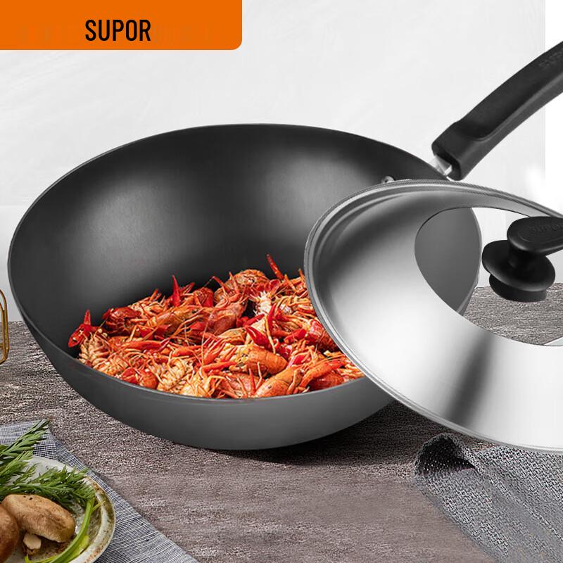 Supor Uncoated Cast Iron Wok