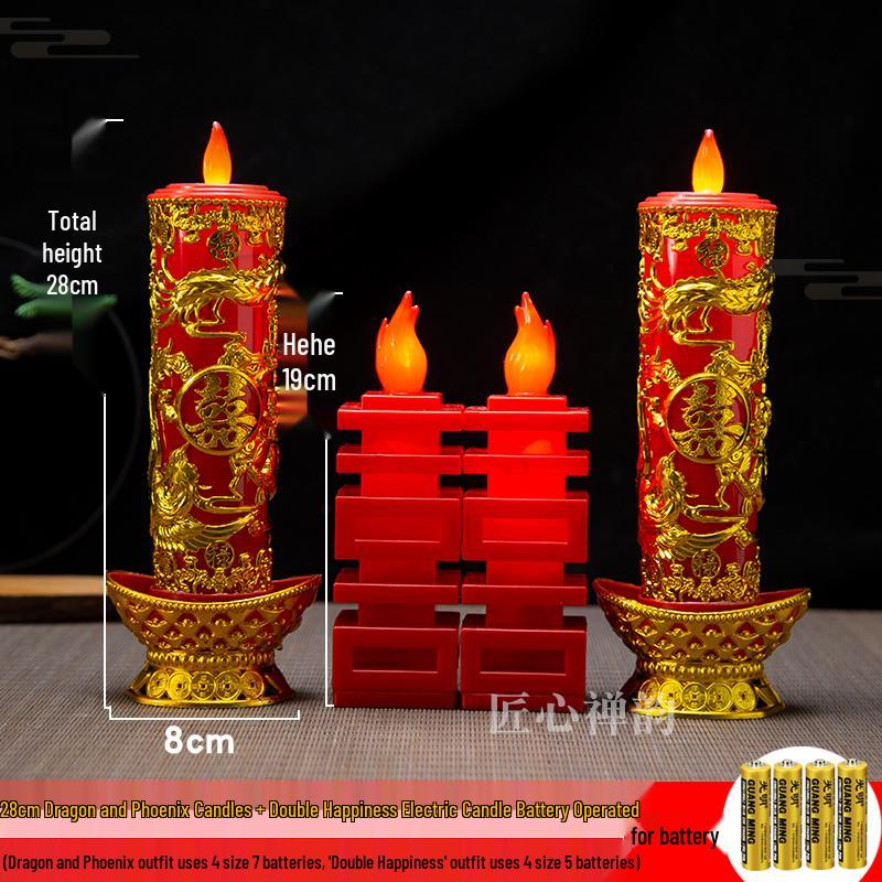 Double Happiness LED Windproof Candle: Dragon & Phoenix Design for Weddings - Safe, Smokeless, Large.
