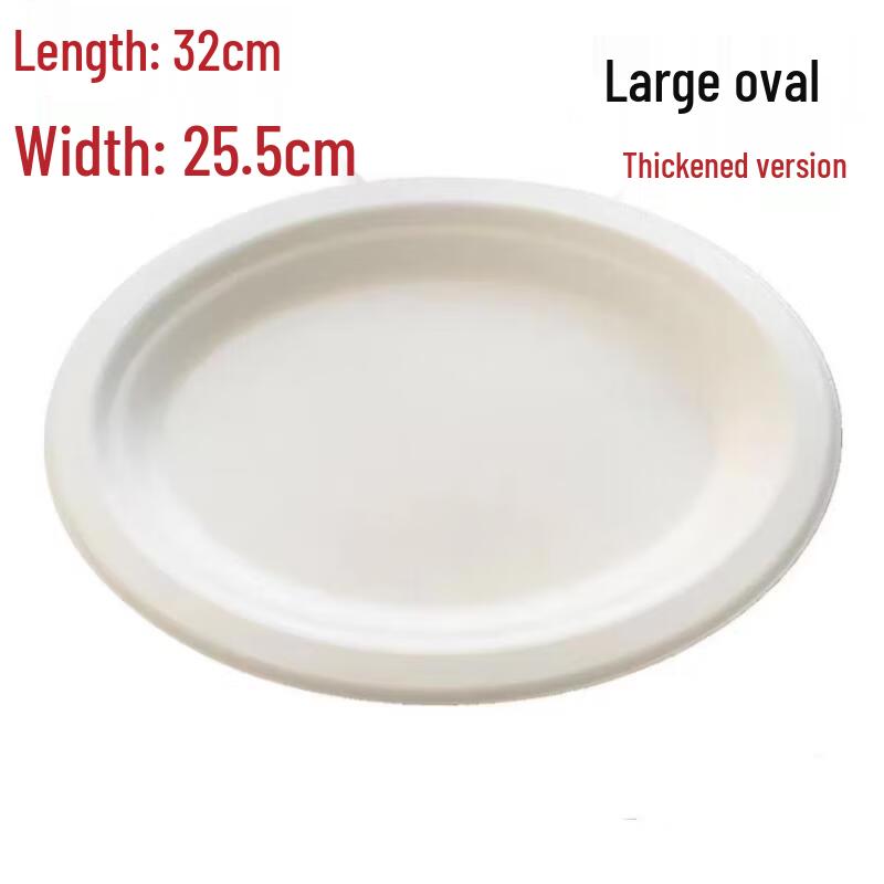 Kashicong Disposable Eco-Friendly Oval Plates