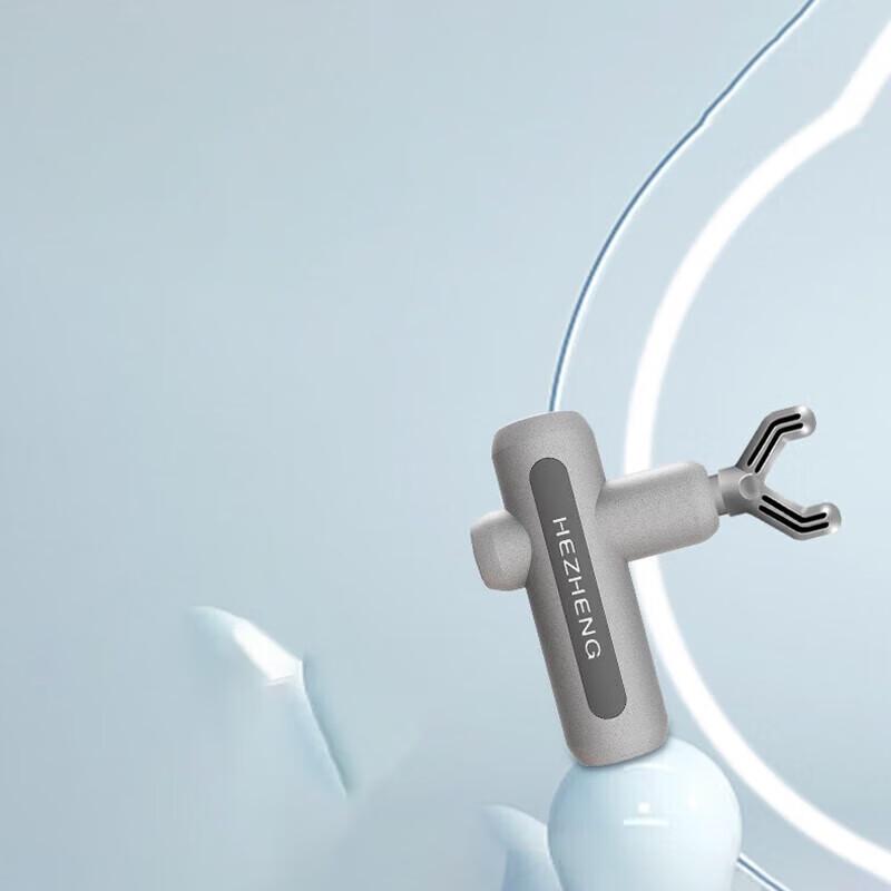 Hezheng Muskelentspannungs-Faszienpistole