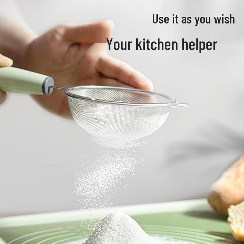 Boshi Stainless Steel Baby Food Sieve & Strainer