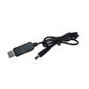USB to DC 5V 9V12V Adapters Charging Cable Power Cord Plug Connector Adapter