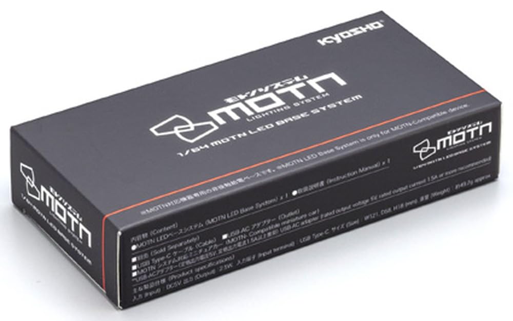 Kyosho Original 1/64 [MOTN] LED Base System (Non-contact Power Supply Base) K07125