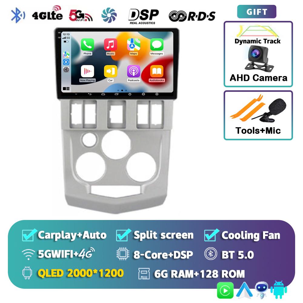 Android 14 Carplay Auto Wifi+4G DSP For Renault Logan L90 2004 2005 2006 2007 Car Radio GPS Navigation Multimedia Video Player