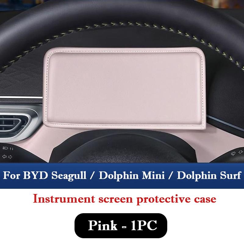 For BYD Seagull Dolphin Mini Surf Central Control Screen Protector Navigation trument Screen Sun Protection Leather Cover