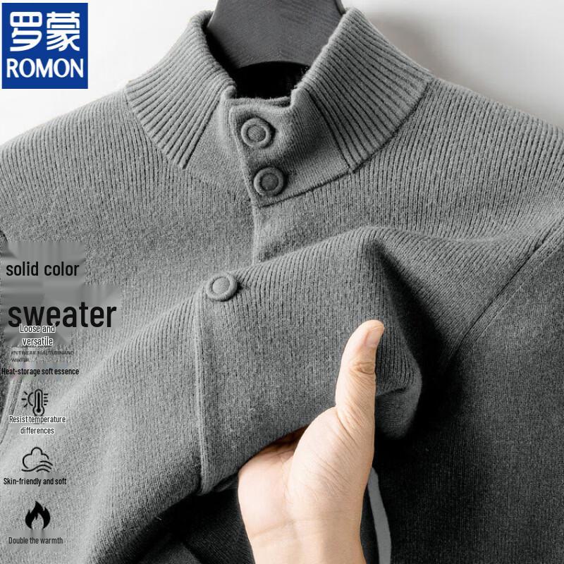 Romon Men's Stand-Collar Knit Cardigan Sweater