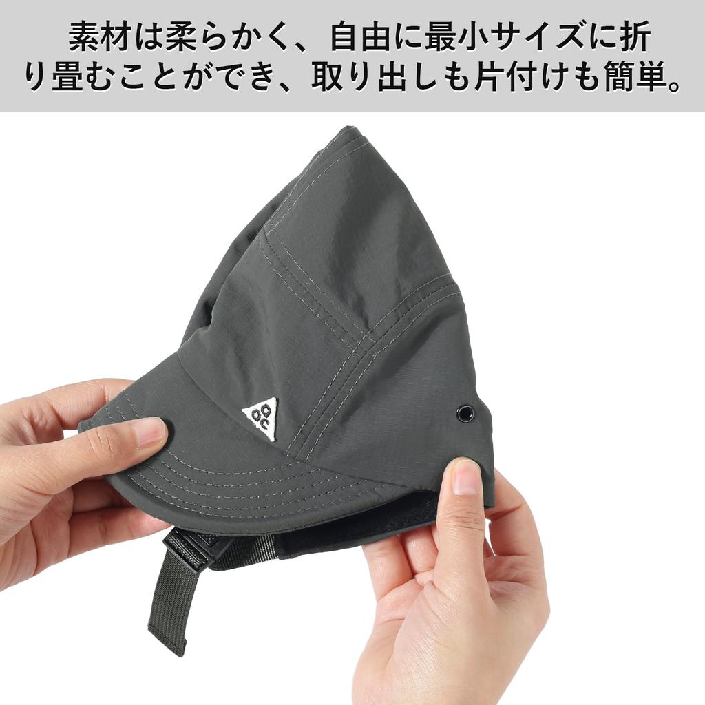 Geyanuo Short Brim Umpire Cap for Men and Work Hat Women, Quick-Drying, Water-Repellent, Summer, Lightweight, Breathable, Simple, Casual,