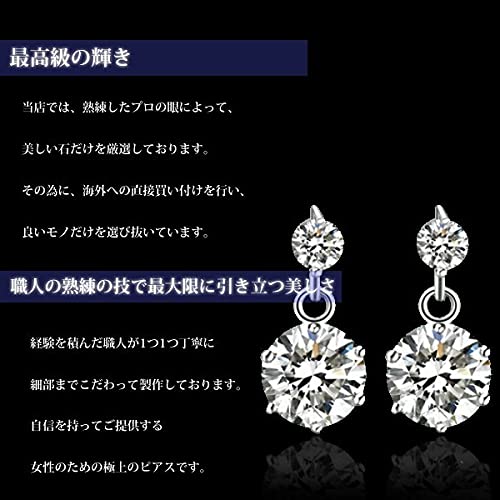 Glam Jewelry Women's Double-Row Earrings, Popular, Dangle-Style, Hypoallergenic, Simple, Platinum-Finished Sterling Silver 925 with Zirconia, Perfect