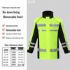 Reflective Raincoat Set for Traffic Duty and Flood Control - Men's Sanitation Labor Protection