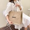 Linen handbag fashion bag new handbag short trip bag