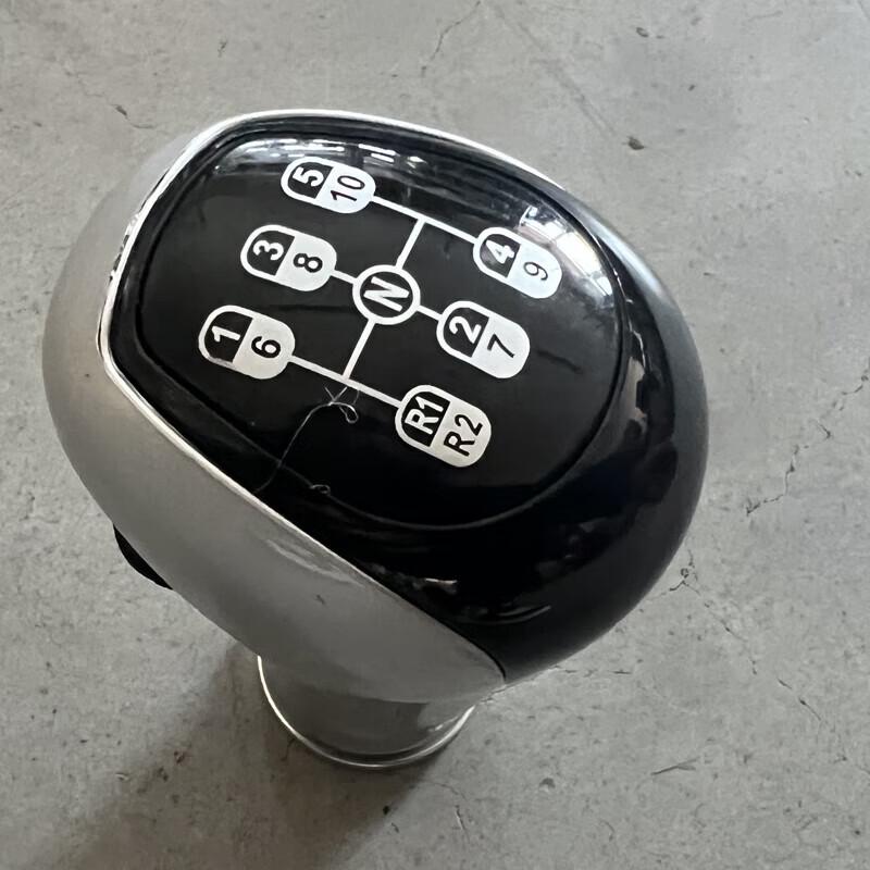 HOWO ZZ1167N Gear Shift Knob