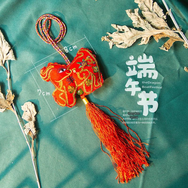 Dragon Boat Festival Five-Color Sachet Pendant: Practical Gift for Students