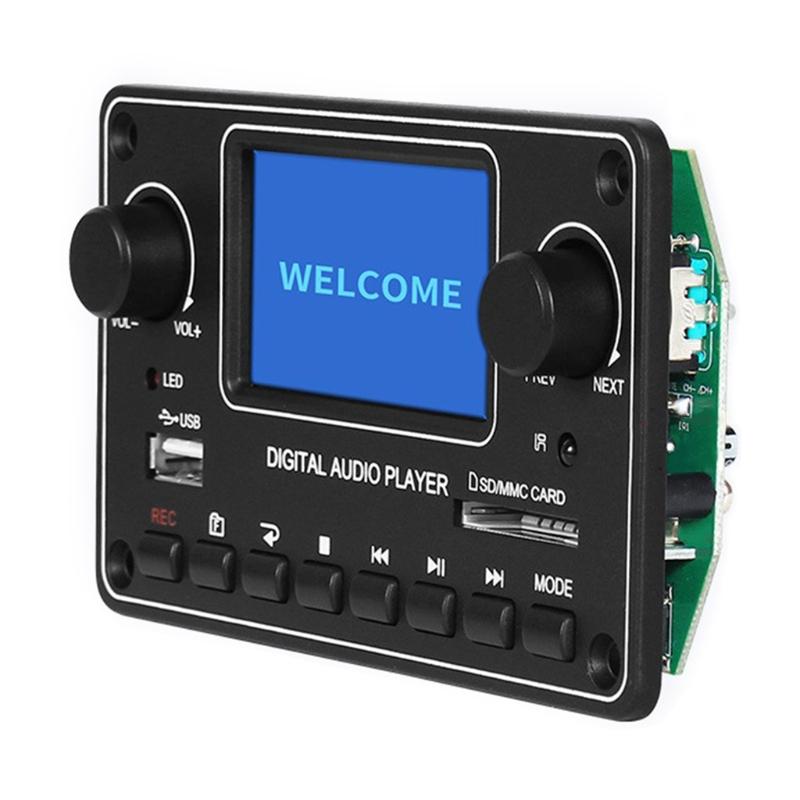 Wireless -compatible MP3  Board Radio MP3 Music Player Recording Function / Disk/ Card/FM
