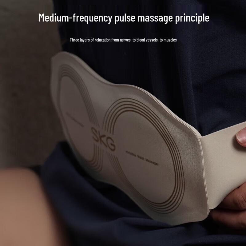 SKG K5 Series 2nd Gen Portable Waist Massager