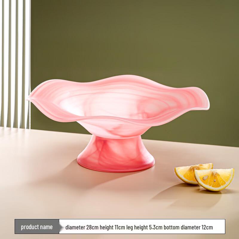 Flavinmci Cloud Smoke French Light Luxury Glass Fruit & Candy Dish