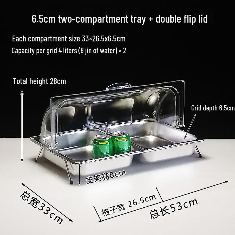 Commercial Stainless Steel Divided Buffet Serving Tray with Lid