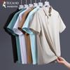 TUCANO Men's Ice Silk Quick-Dry Polo Shirt