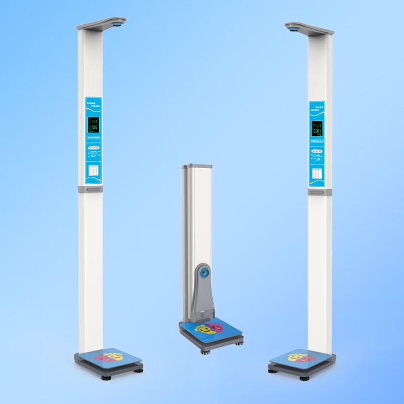 Automatic Ultrasonic Height & Weight Scale (CN Version)