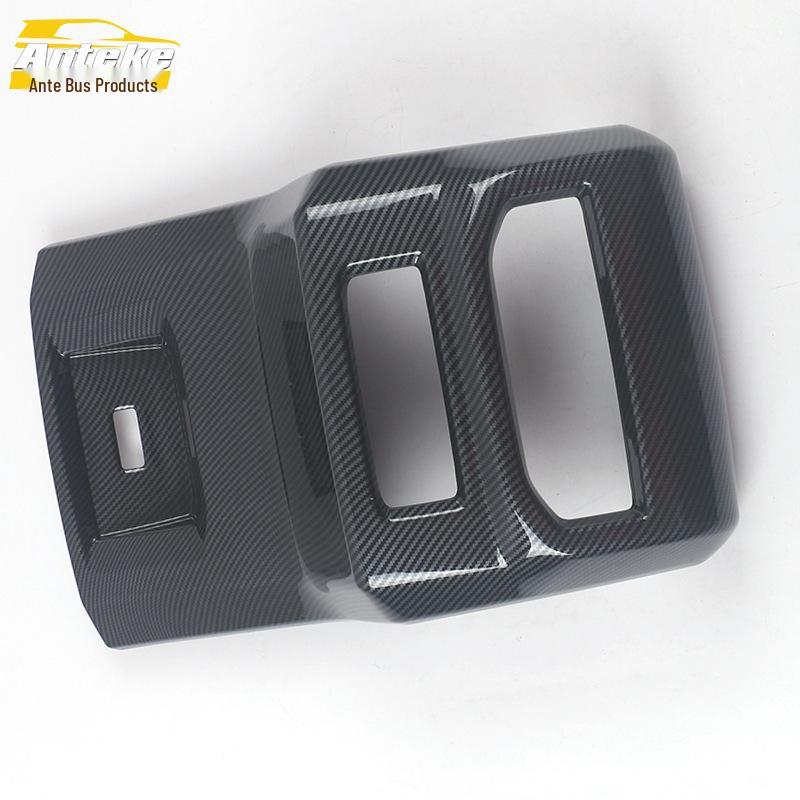 

Talagon Rear Air Outlet Sequin Set & Third Row AC Anti-Kick Pad Decor for 21 Models