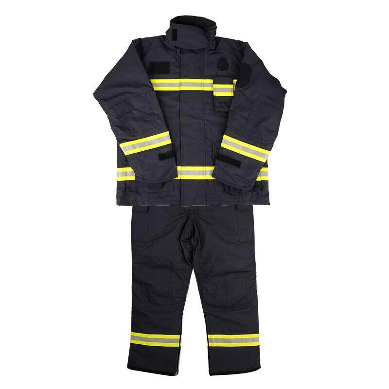SuXing 20 Firefighter Protective Suit
