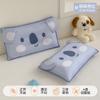 60S Tencel Lyocell Pillowcase Kids Toddler Nap Sleep Single Cartoon 30x50cm 35x55cm 40x60cm 48x74cm