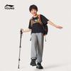 Li-Ning Kids' Cool & Absorbent Cuffed Sweatpants