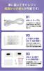Faerie Resin UV Nail Light with Timer LED Light for Resin and Gel Acrylic USB Ideal for Resin Includes Japanese Instructions Warranty UV/LED Light,
