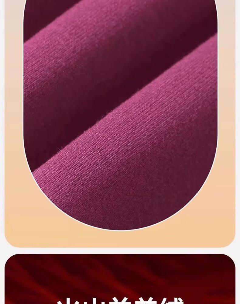 Men's and Women's Thermal Underwear Set: Velvet-Lined, Thick, Round Neck for Cold Weather