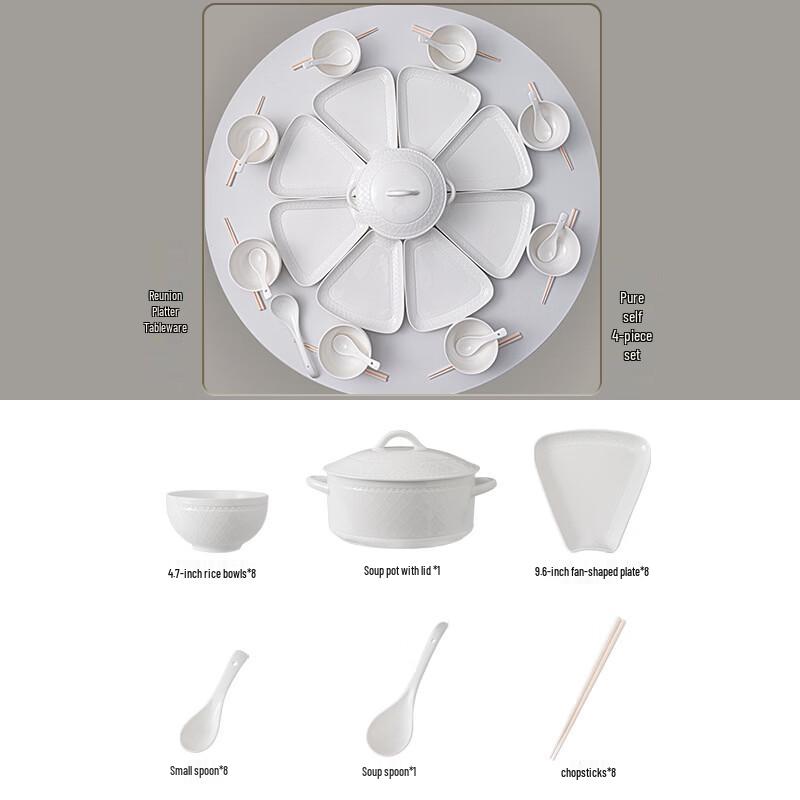 Japanese Style Embossed Ceramic Dinnerware Set