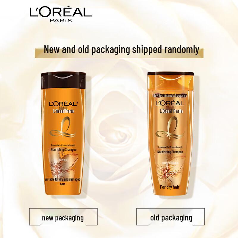 L'Oréal Strengthening and Brightening Essential Oil Shampoo