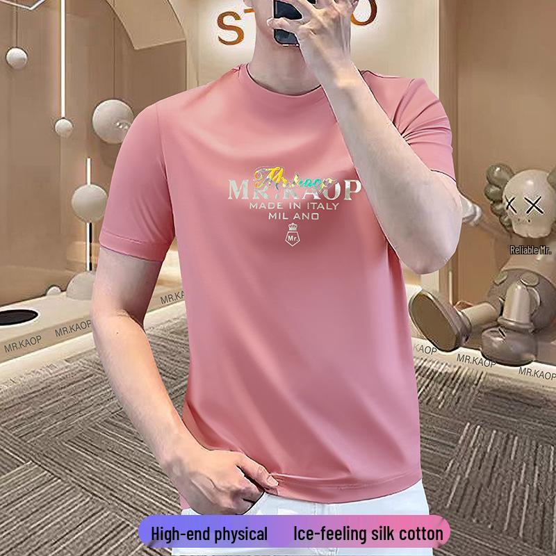 

Men s High-End Lyocell Cotton T-shirt with 3D Hot Drilling 5XL (190-205 jin) розовый