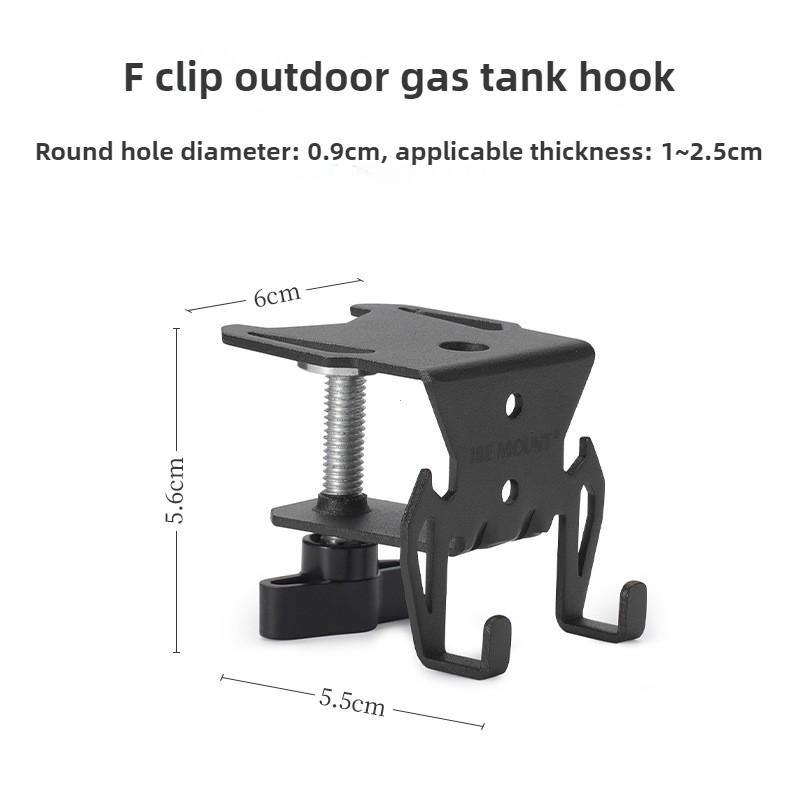 Hang Gas Canister Hook Outdoor Multi-purpose Gas Tank Hook With Hanging Plate Bottle Opener Camping Table Gas Stove Tank Hook 4
