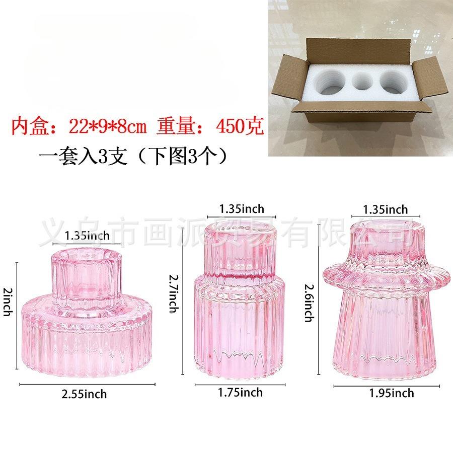 Simple Vertical Pattern Glass Candlestick Holders Tealight Candle Holders for Table Centerpieces,Wedding Decor and Dinner Party