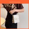 2023 New Summer Casual Commuter Crossbody Bag Women Small Trendy Shoulder Bag