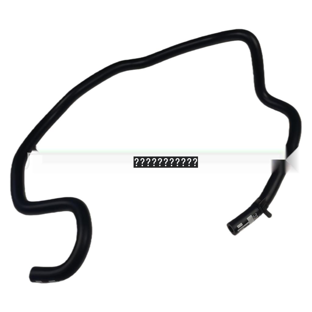 Throttle Hose LR047457 LR010760 AJ813614 AJ812140 for Range Rover Sport