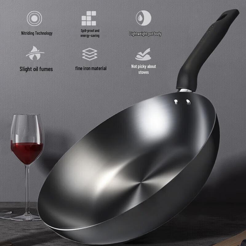 Supor Cookware Set VTP2507T