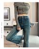 Women's High Waist Slimming Velvet Tassel Flare Jeans with Split Hem - 2025 Autumn/Winter Collection