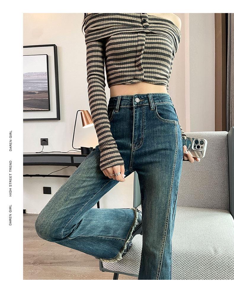 Women's High Waist Slimming Velvet Tassel Flare Jeans with Split Hem - 2025 Autumn/Winter Collection