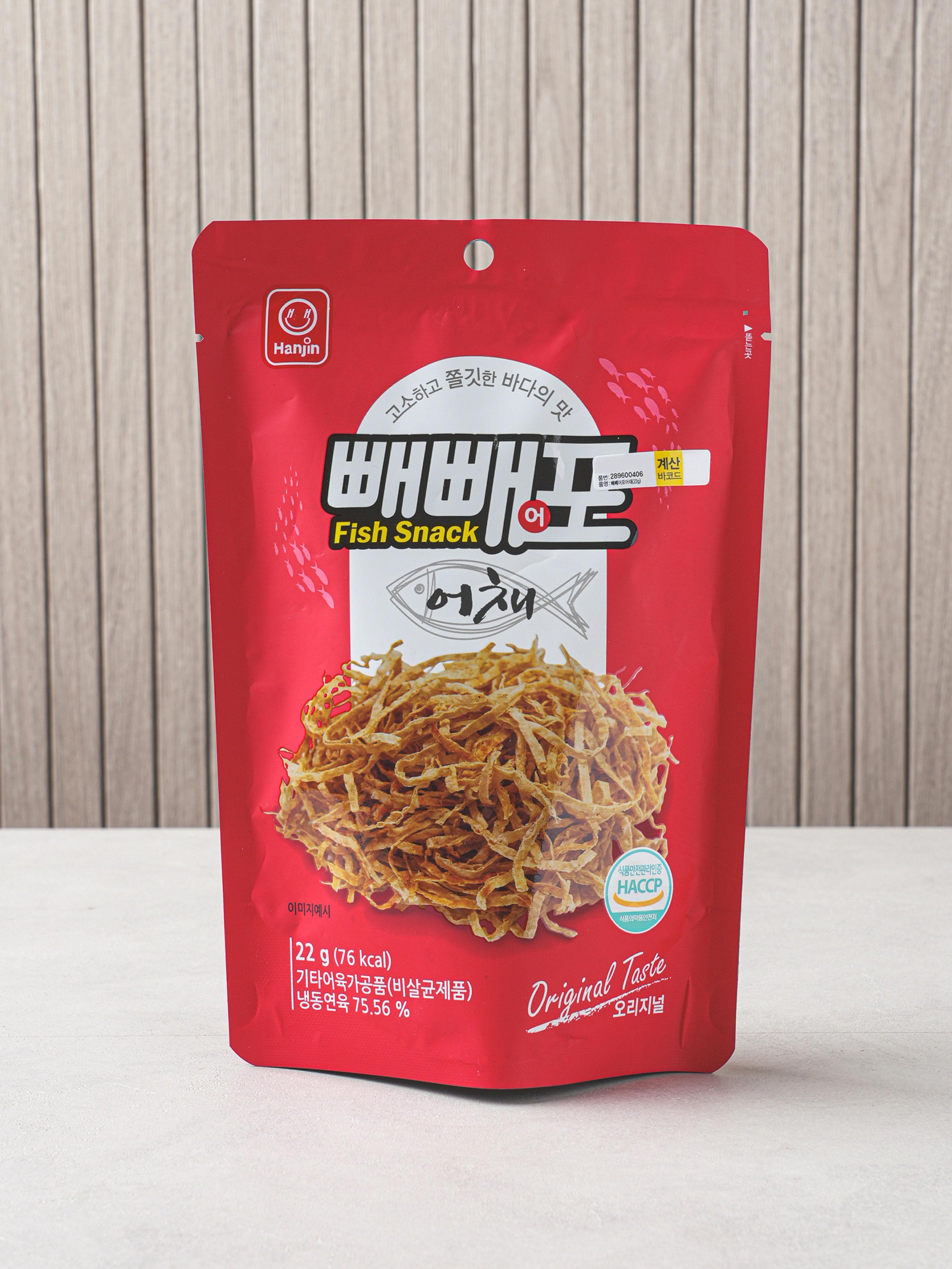 Thin Fish Jerky Snack 22g 1ea